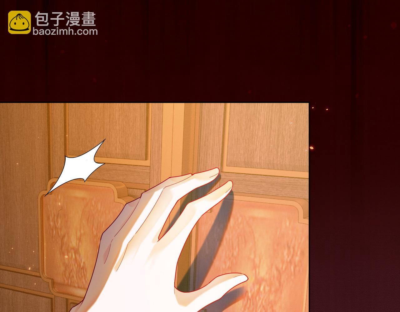 第72话 求婚(1/3)-第75话