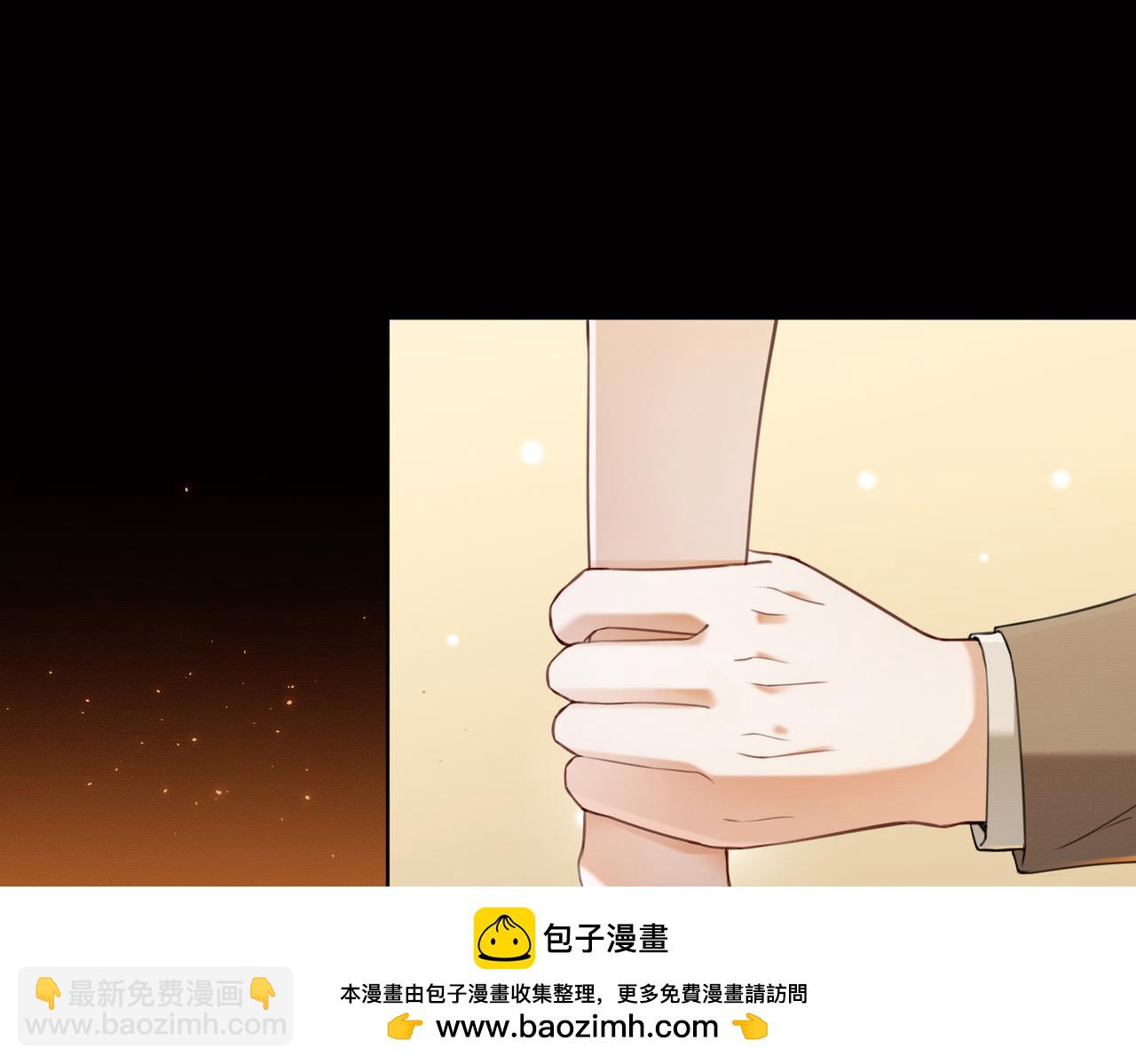 第72话 求婚(1/3)-第75话