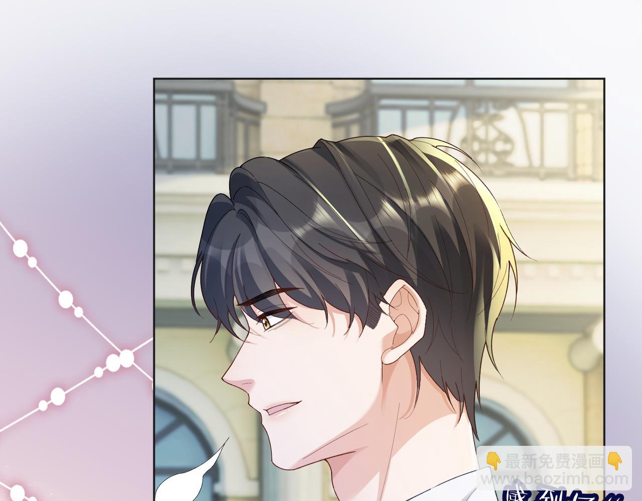 第74话 打赌(1/3)-第77话