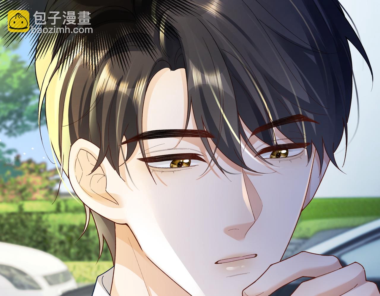 第74话 打赌(1/3)-第77话