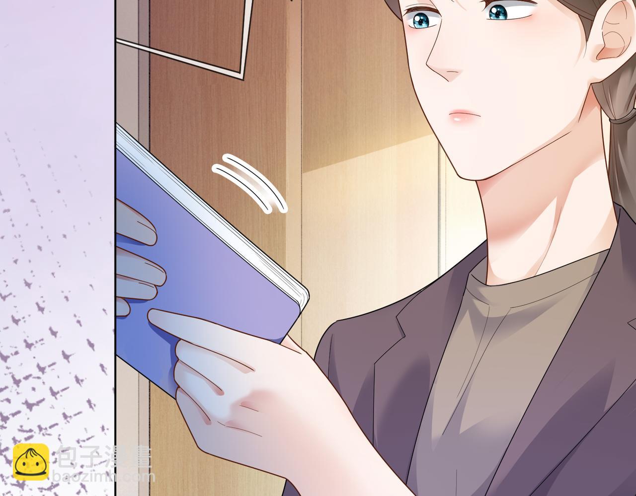 第76话 瓷瓷被造谣(1/3)-第79话