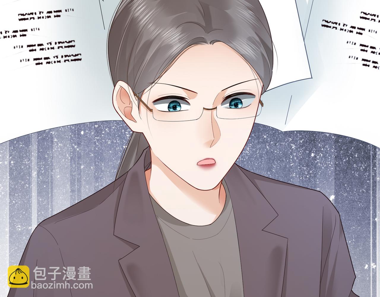 第76话 瓷瓷被造谣(1/3)-第79话