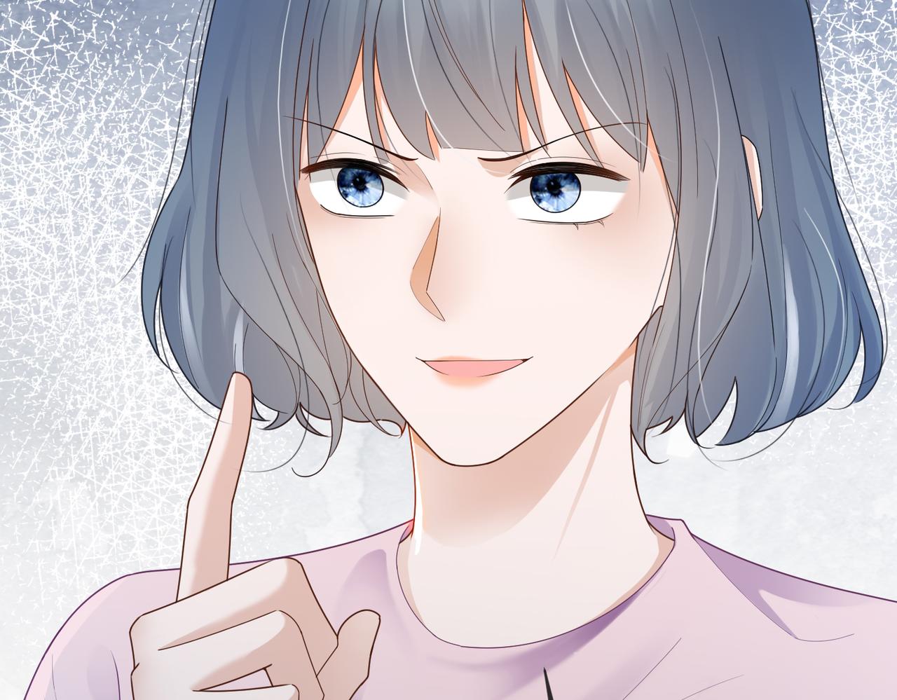 千億總裁獨寵替身嬌妻 - 第76話 瓷瓷被造謠(1/3) - 6