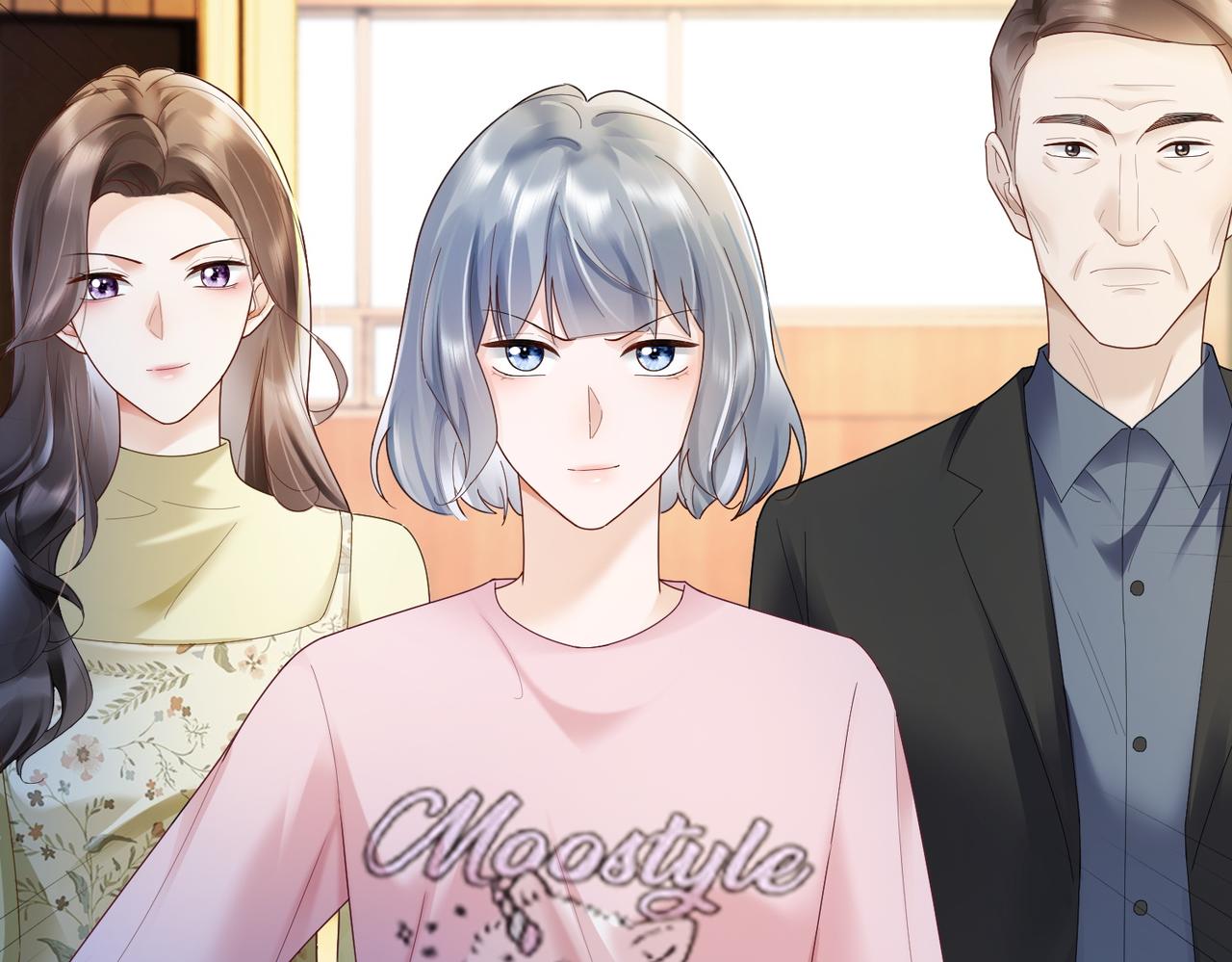 千億總裁獨寵替身嬌妻 - 第76話 瓷瓷被造謠(1/3) - 1