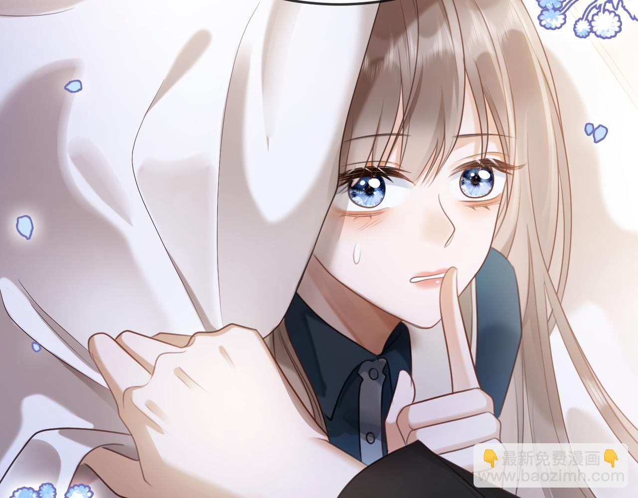 第7话 总裁被勾引到了？(1/2)-第7话