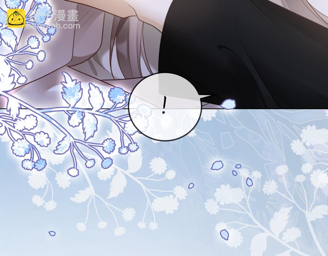 第7话 总裁被勾引到了？(1/2)-第7话