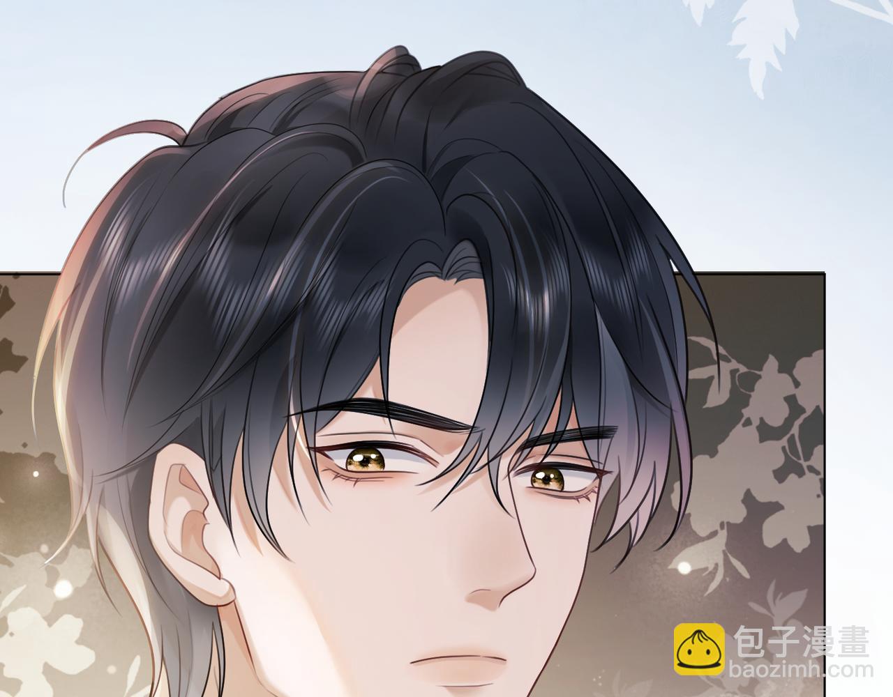 第7话 总裁被勾引到了？(1/2)-第7话