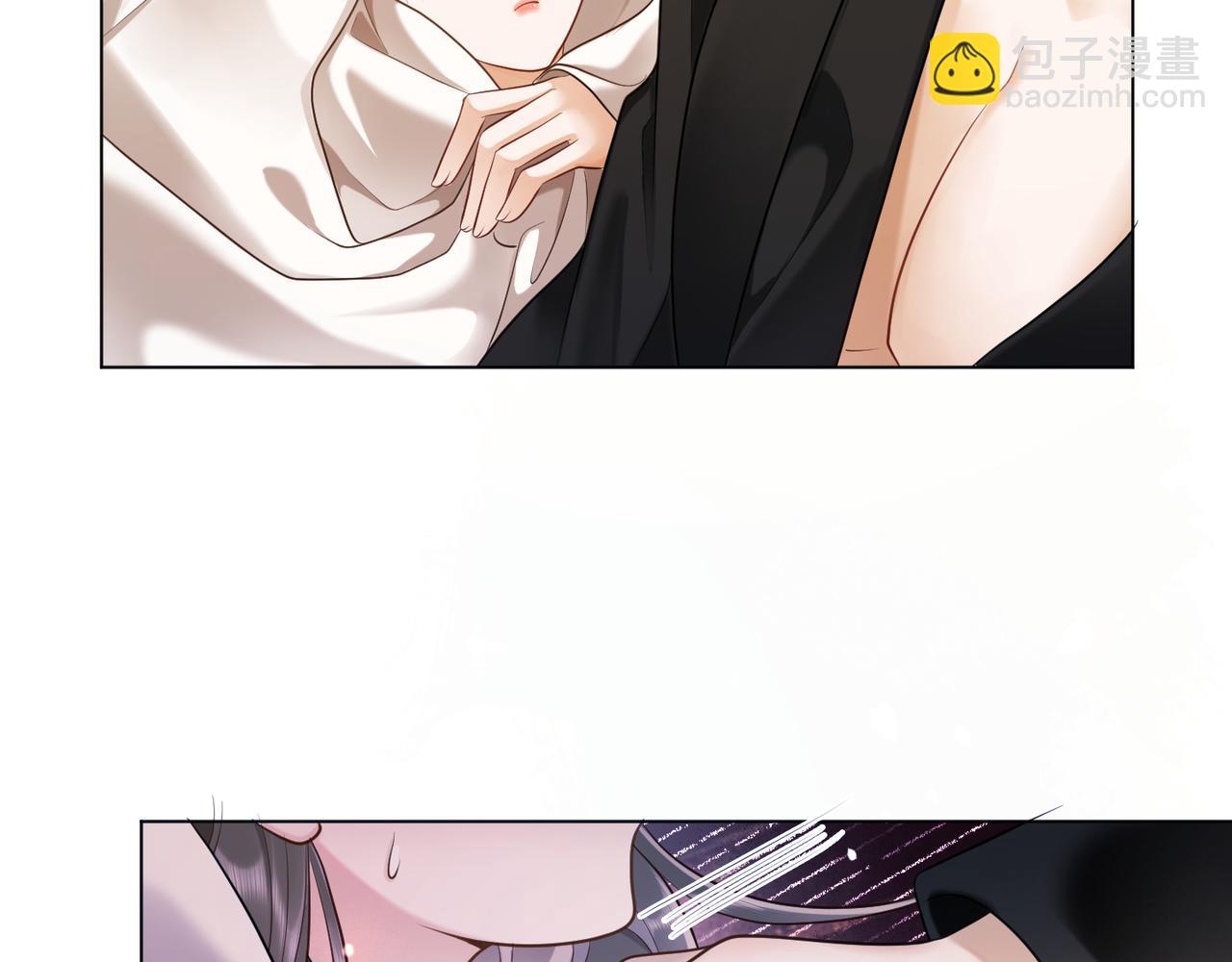 第7话 总裁被勾引到了？(1/2)-第7话