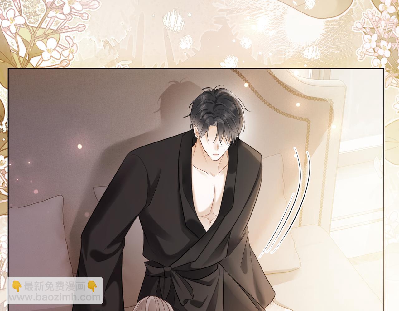 第7话 总裁被勾引到了？(1/2)-第7话