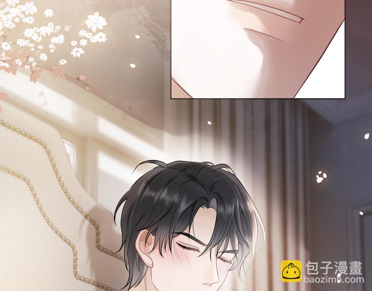 第7话 总裁被勾引到了？(1/2)-第7话