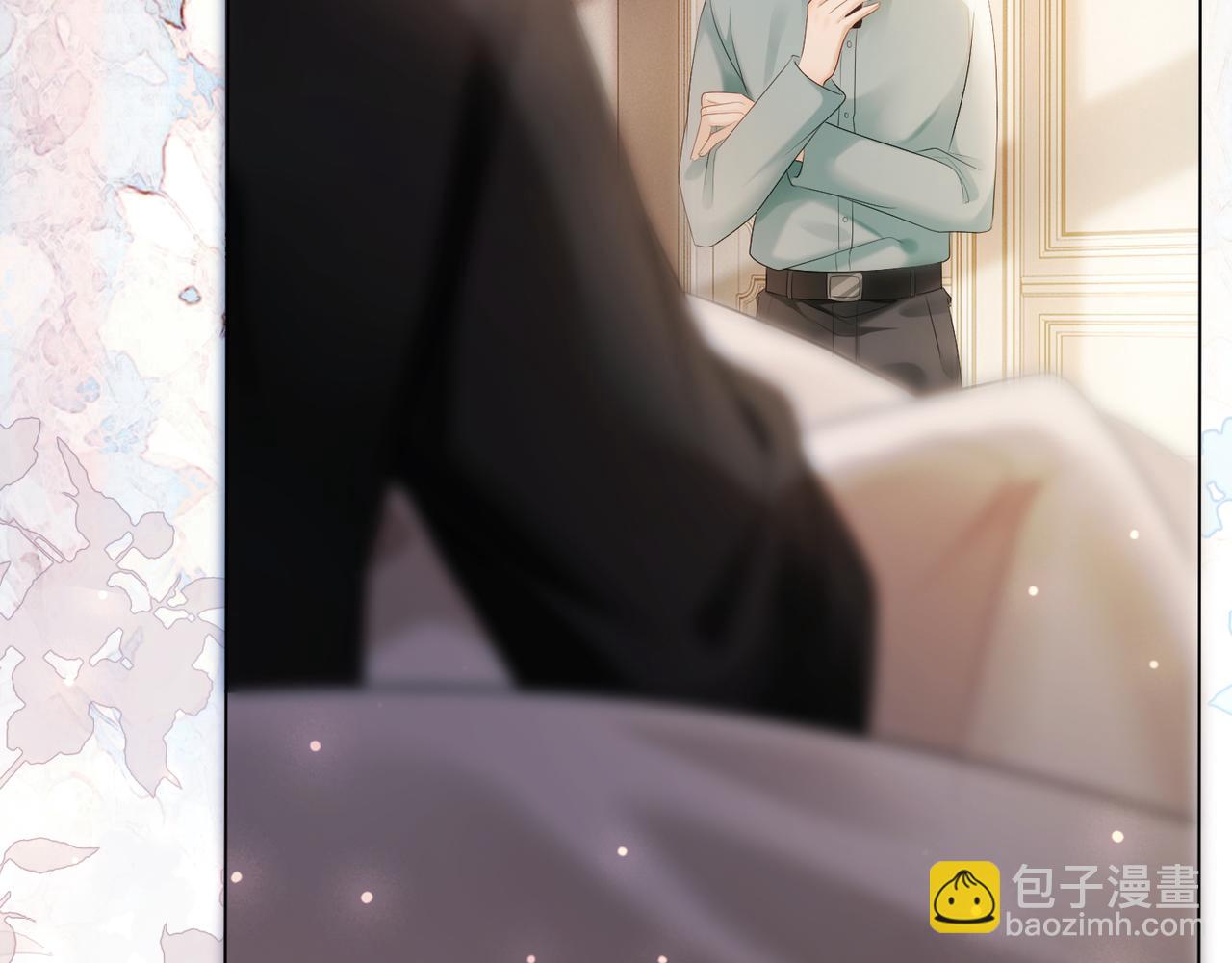 第7话 总裁被勾引到了？(1/2)-第7话