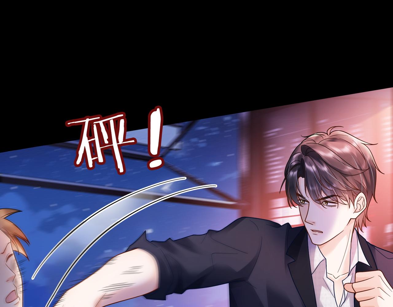 千亿总裁独宠替身娇妻 - 第78话 天才少女登场(1/3) - 7
