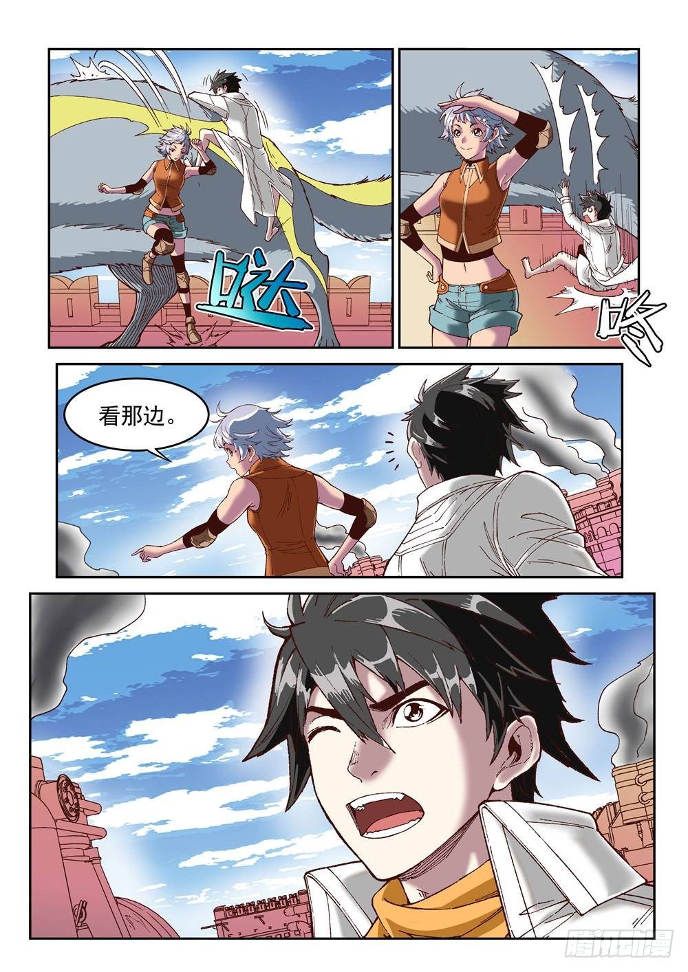 第十一话（上）钢铁之城-第19话