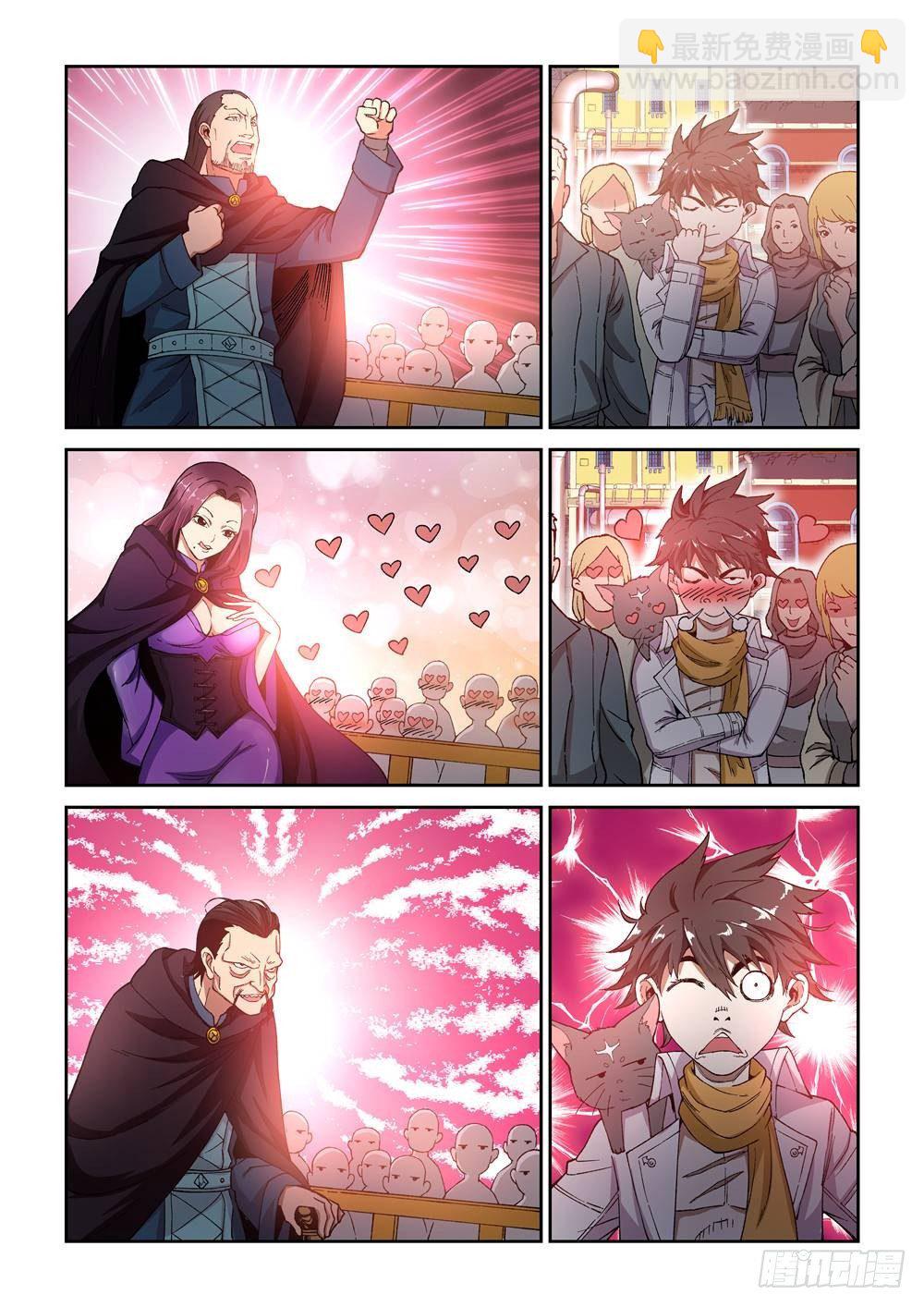 第十二话（上）-第21话