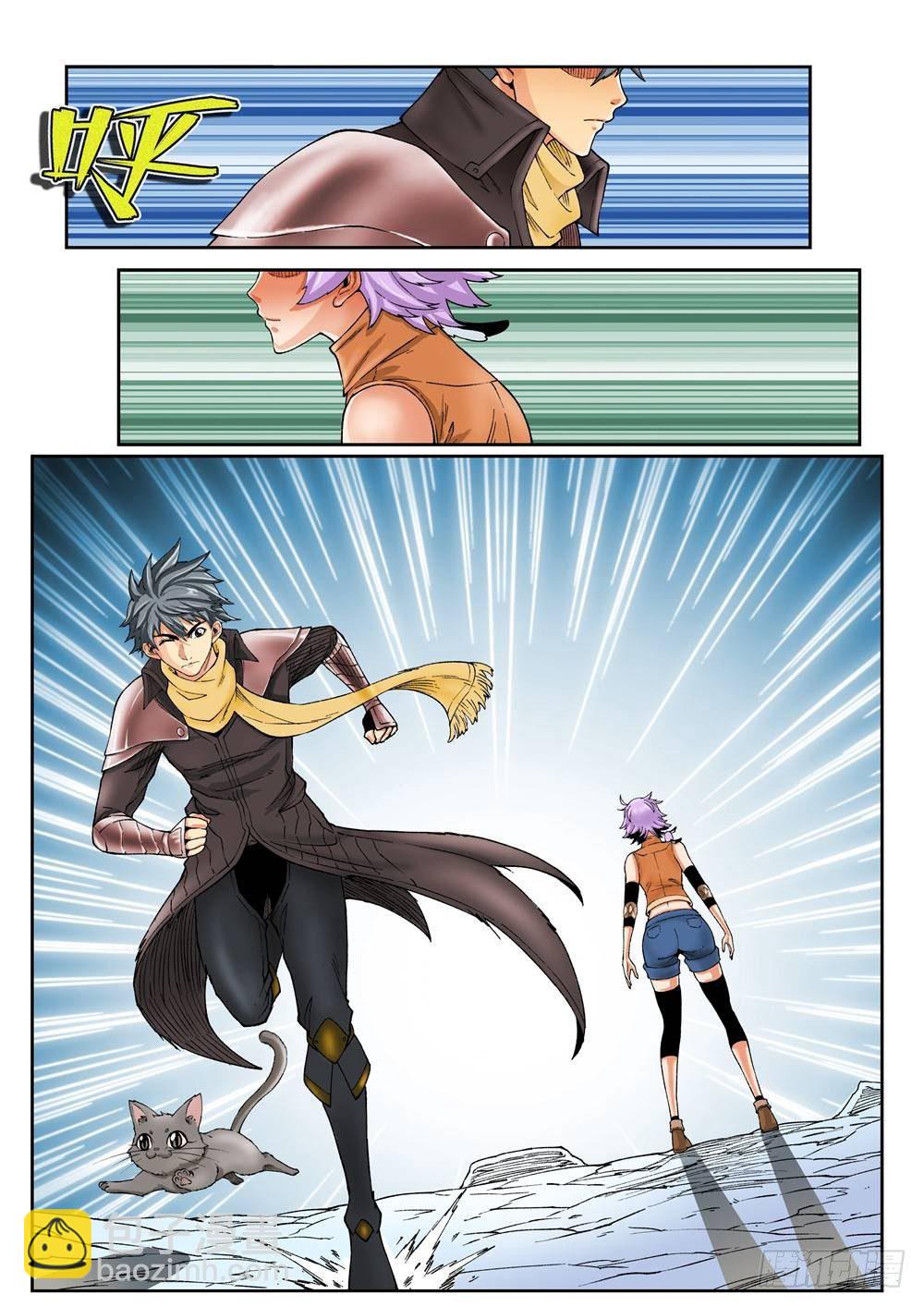 第十七话（中）-第33话