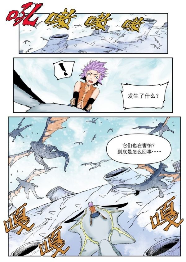 第十八话（下）-第37话