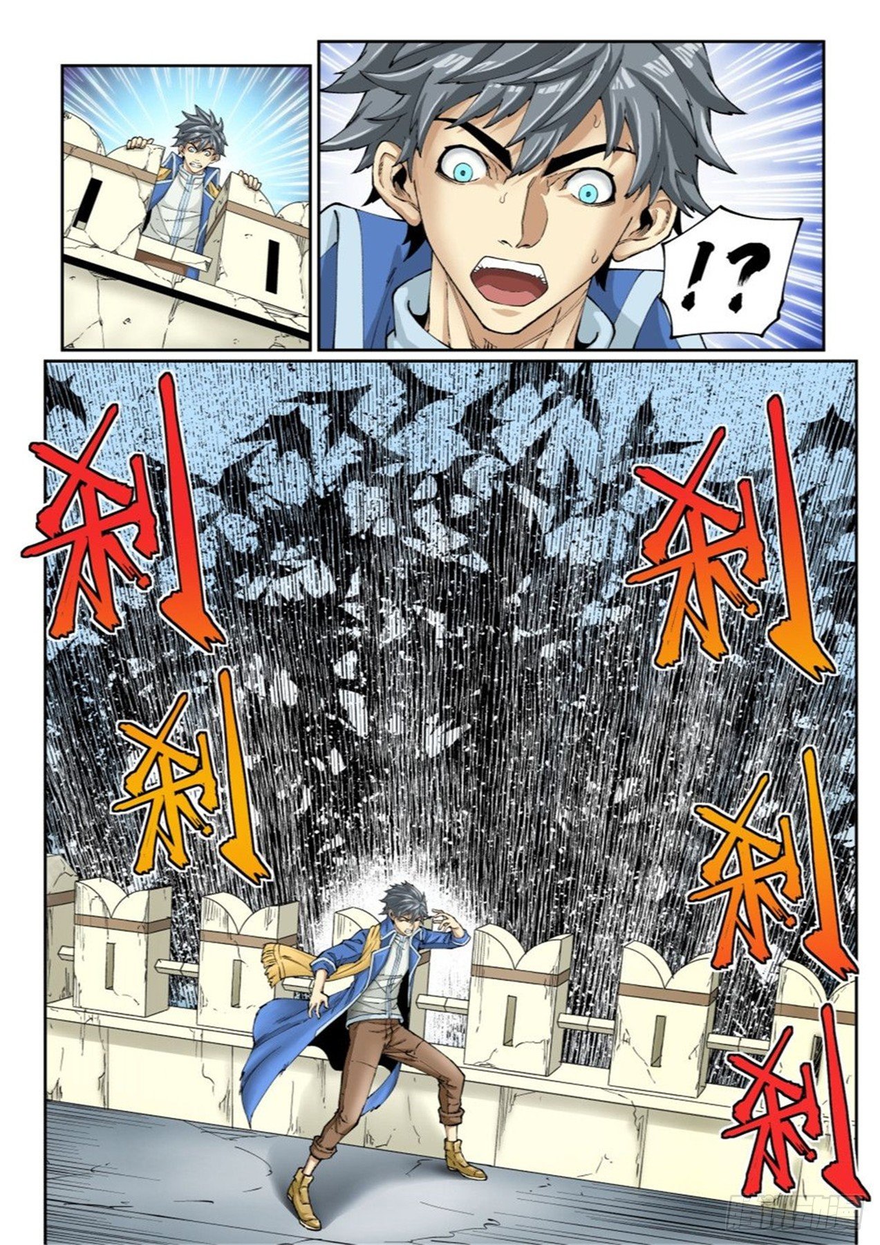 第二十二话（上）-第45话