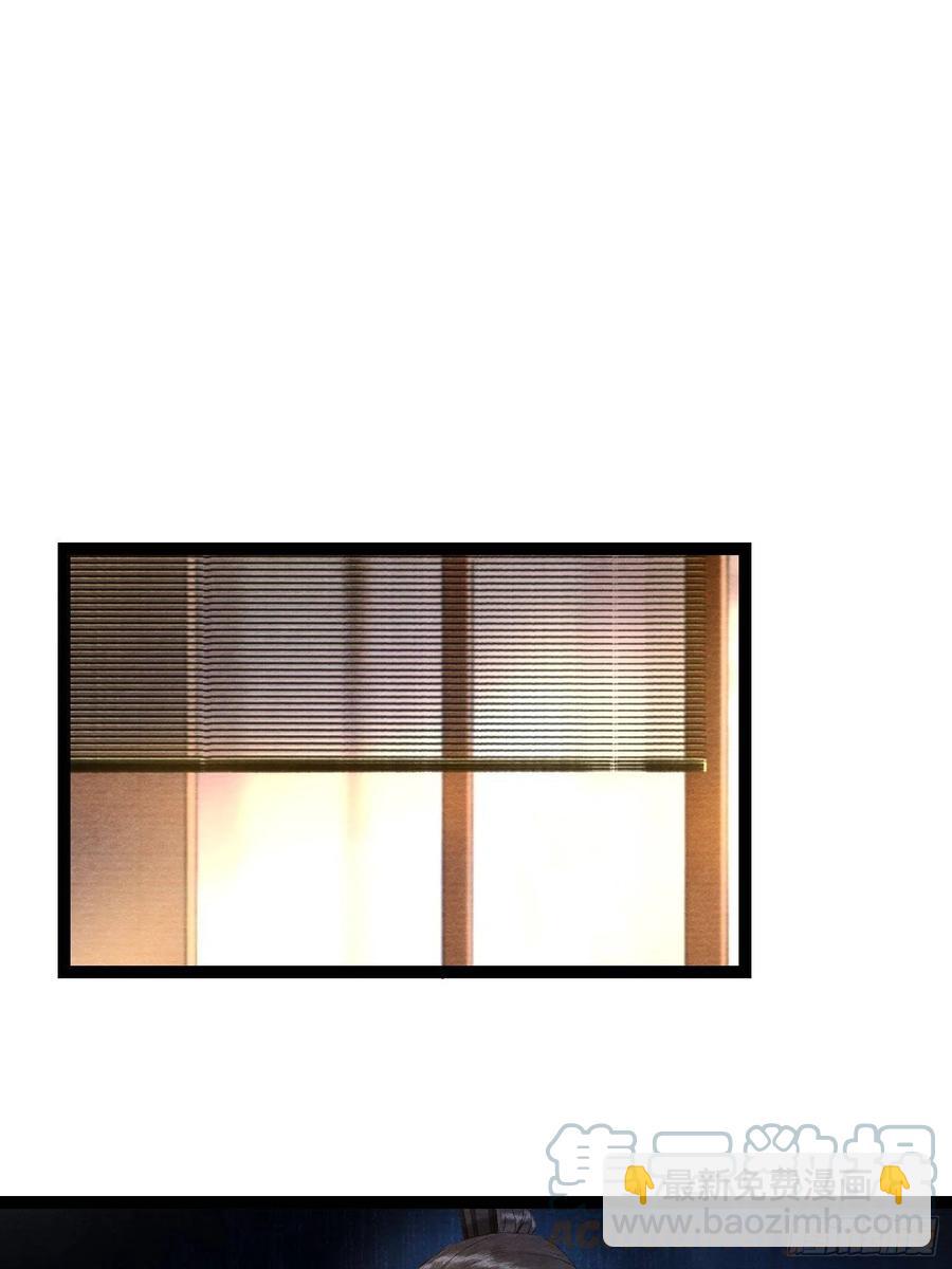 第95话 生啦终于生啦！-第101话