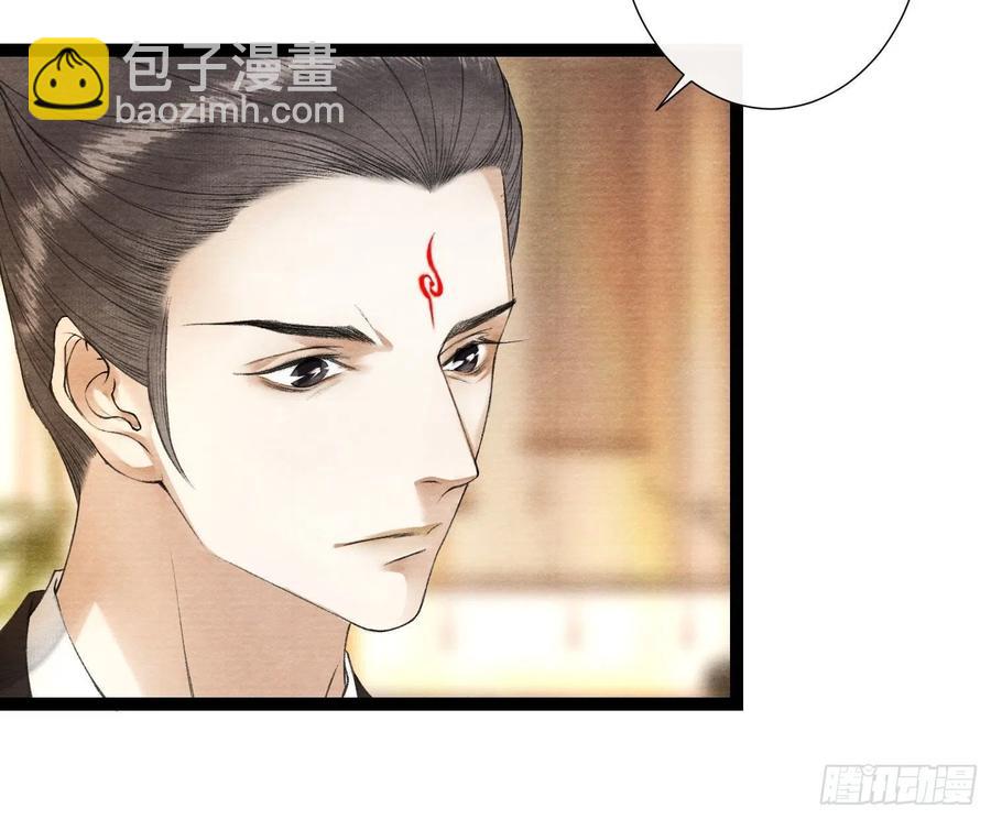 第95话 生啦终于生啦！-第101话