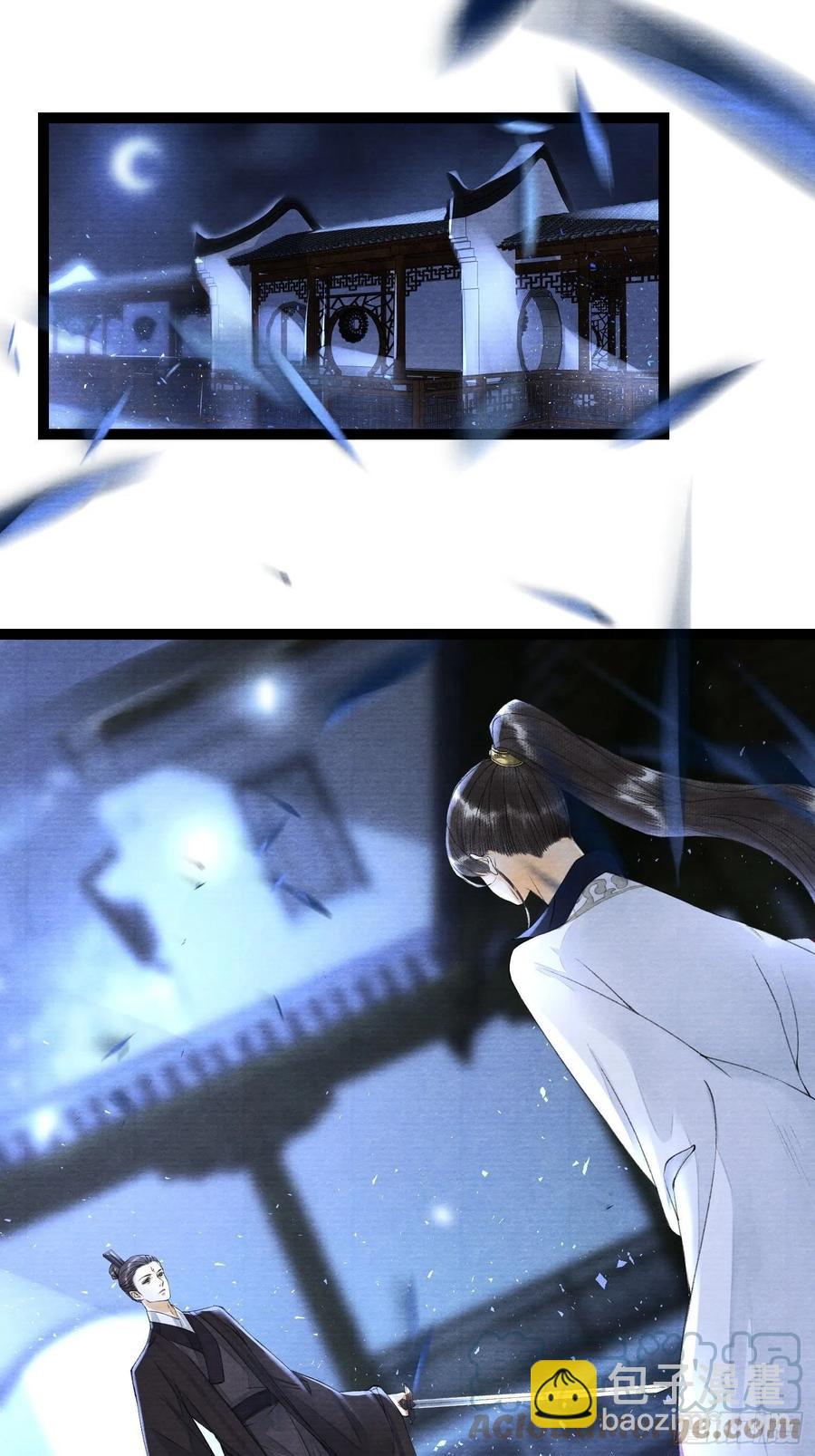 第95话 生啦终于生啦！-第101话