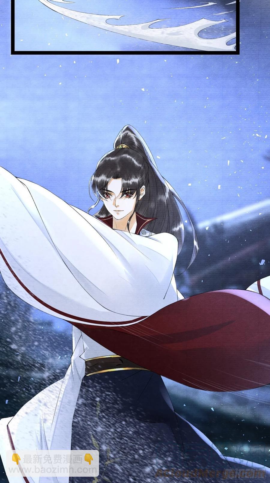 第95话 生啦终于生啦！-第101话