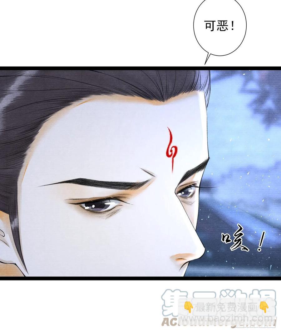 第95话 生啦终于生啦！-第101话