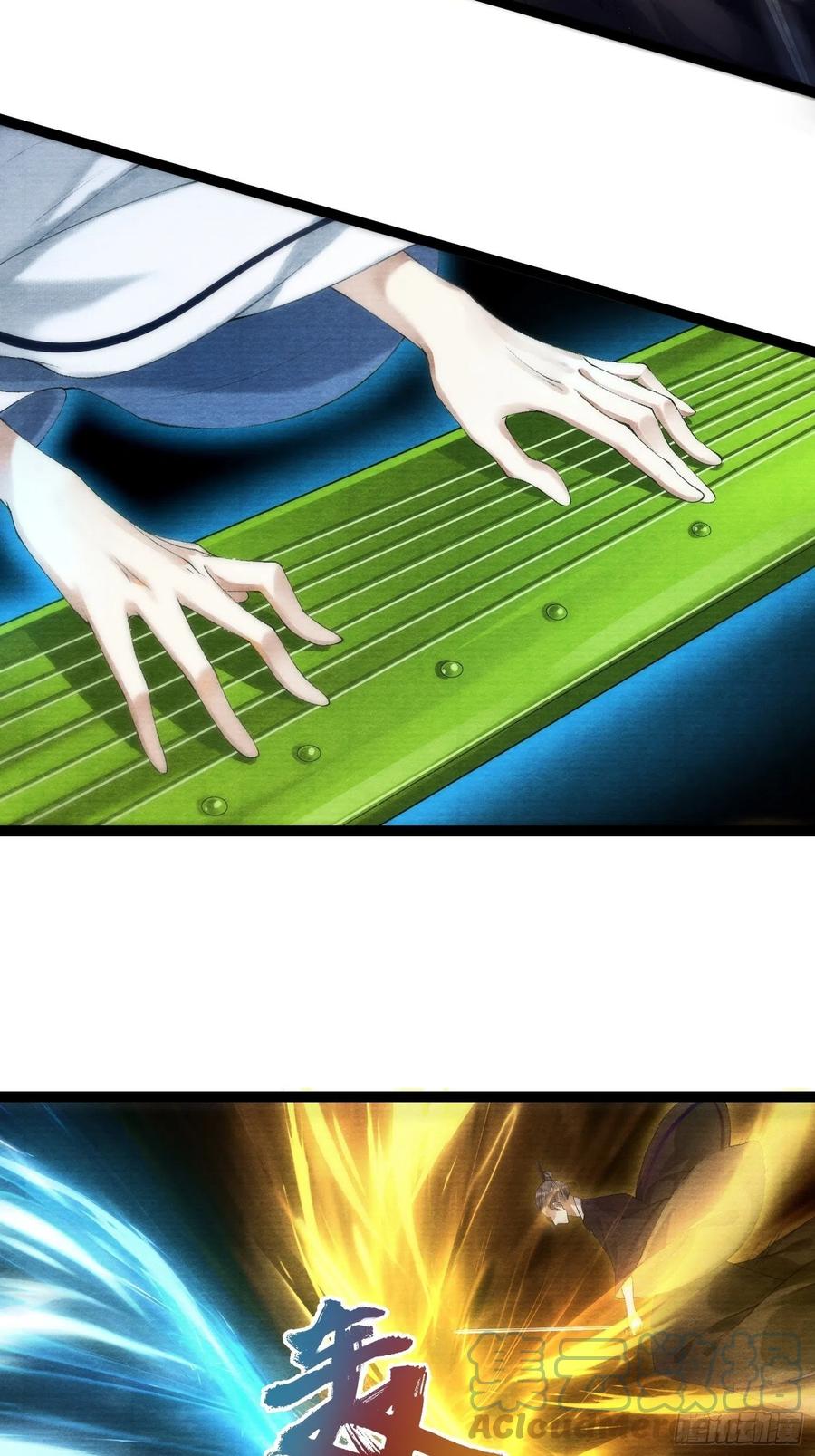 第97话 人不犯我-第103话