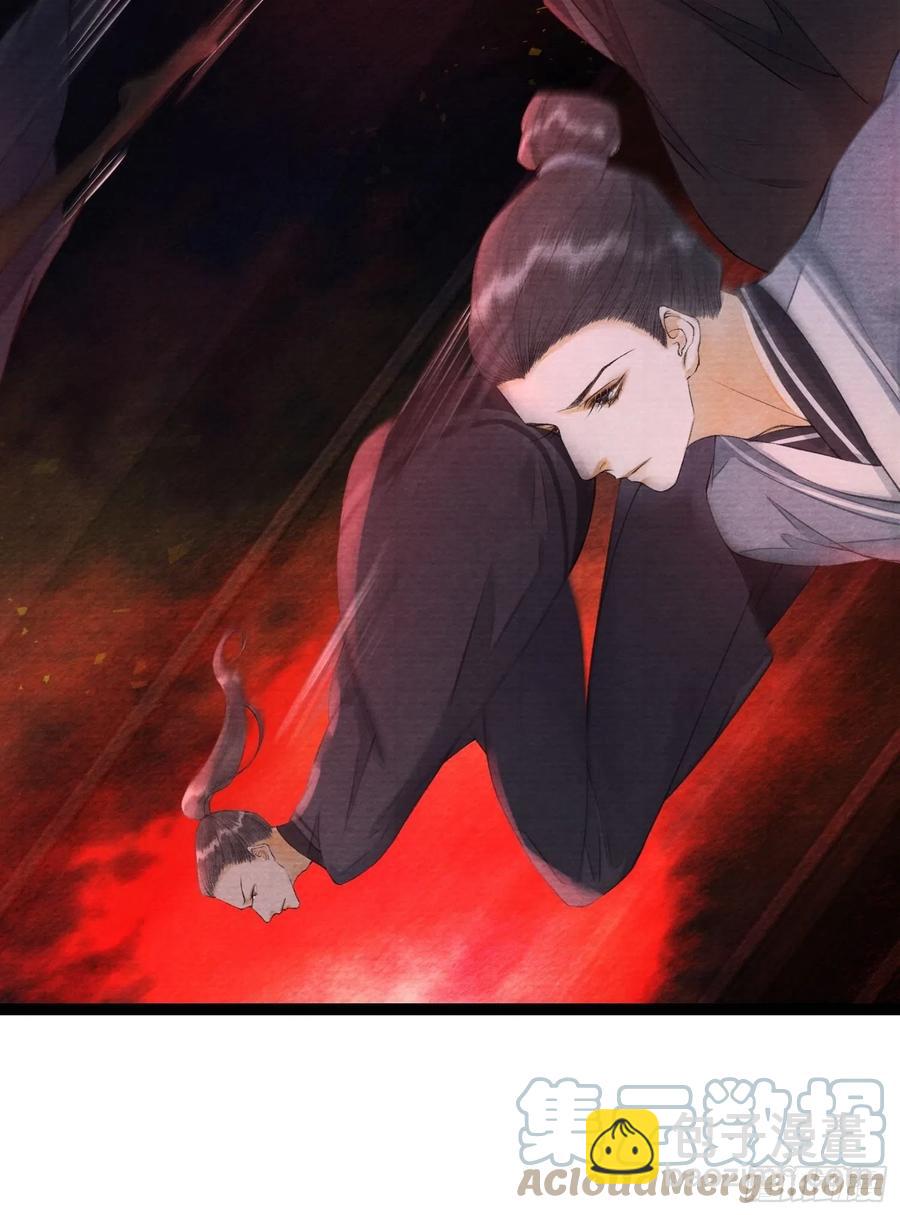 第97话 人不犯我-第103话