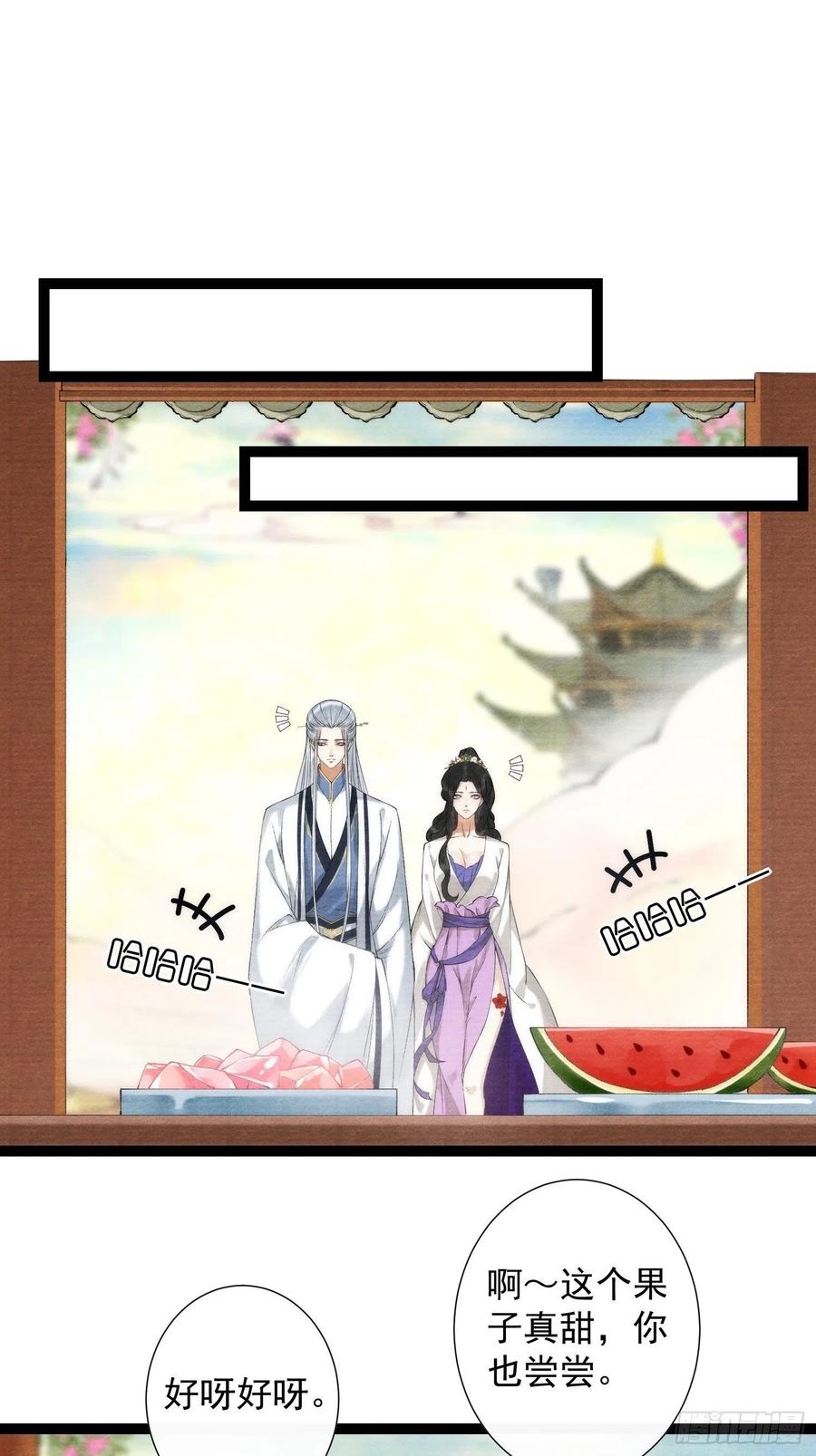 第101话再次相聚-第107话