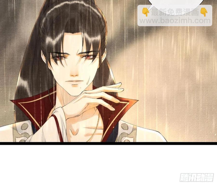 第106话 用药-第113话