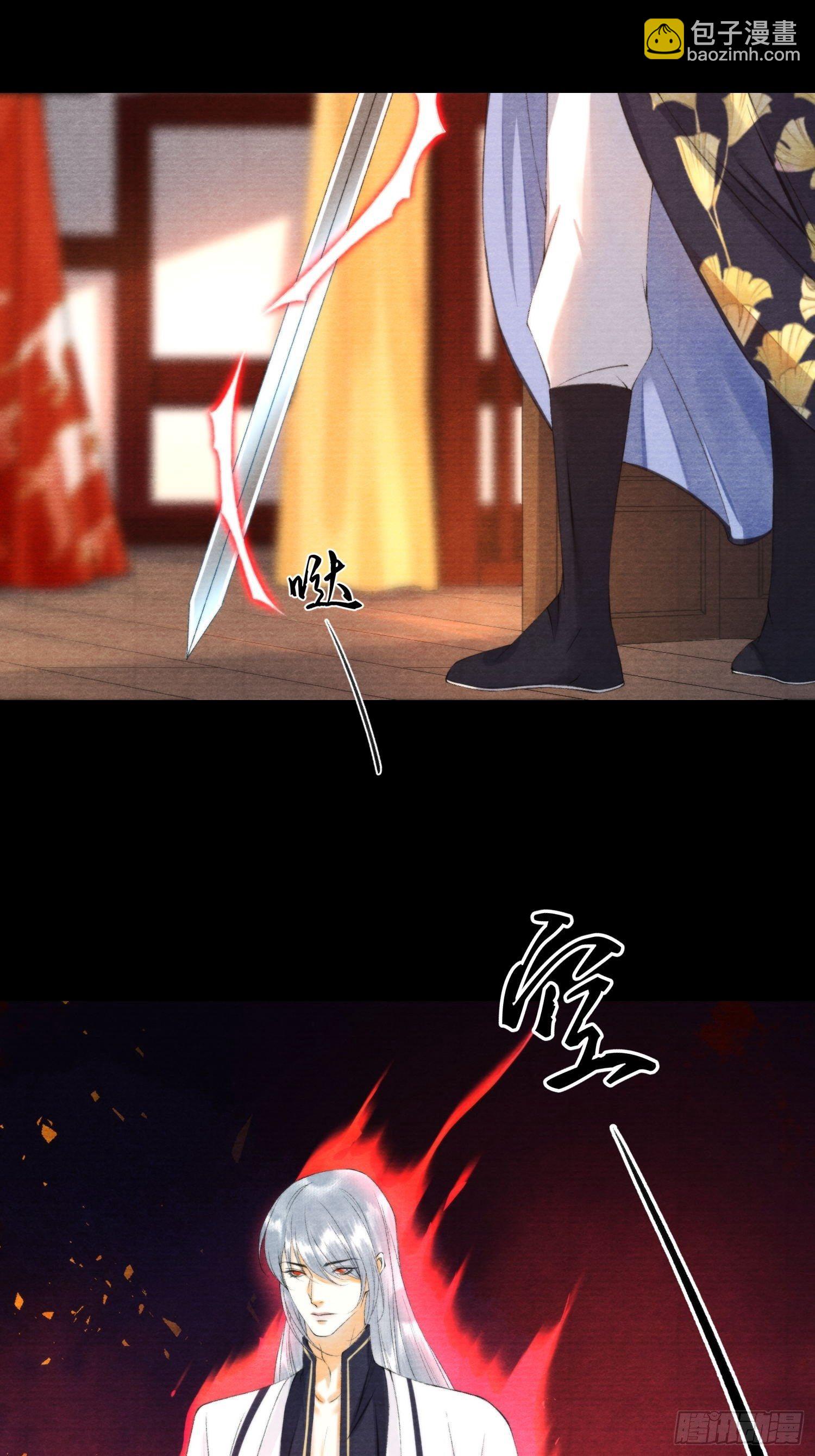 111 过往-第117话