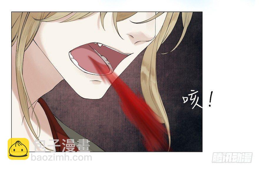 第11话 失踪迷局(1/2)-第13话