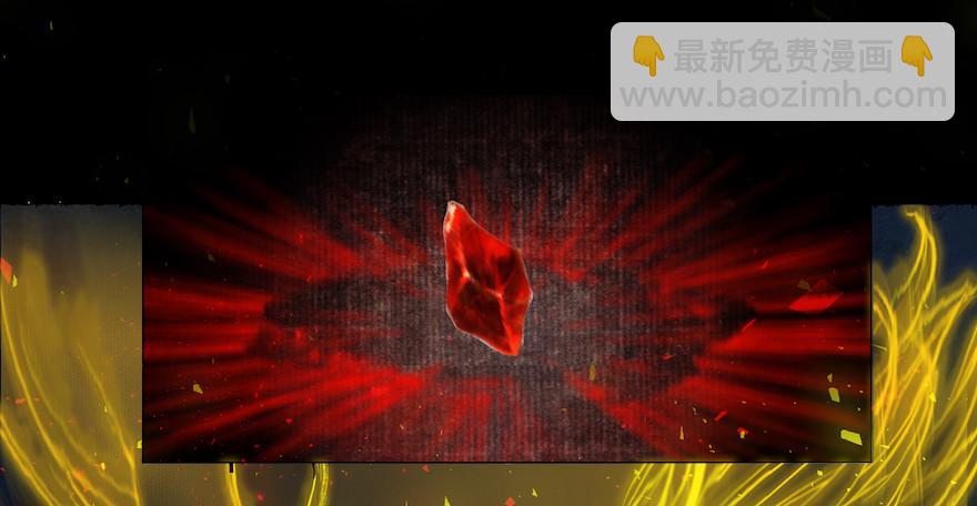 第11话 失踪迷局(1/2)-第13话