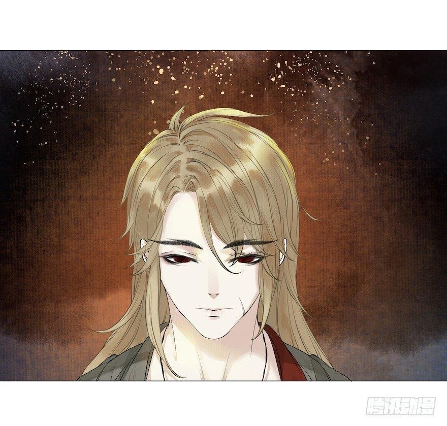 第11话 失踪迷局(1/2)-第13话