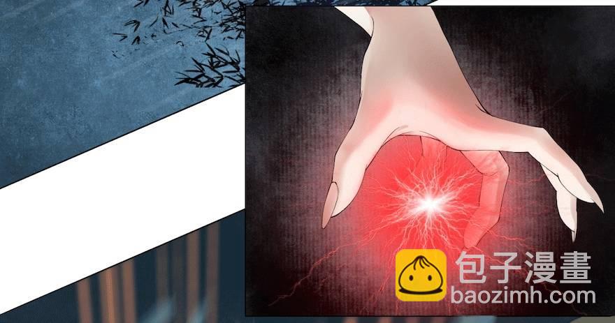 第11话 失踪迷局(1/2)-第13话