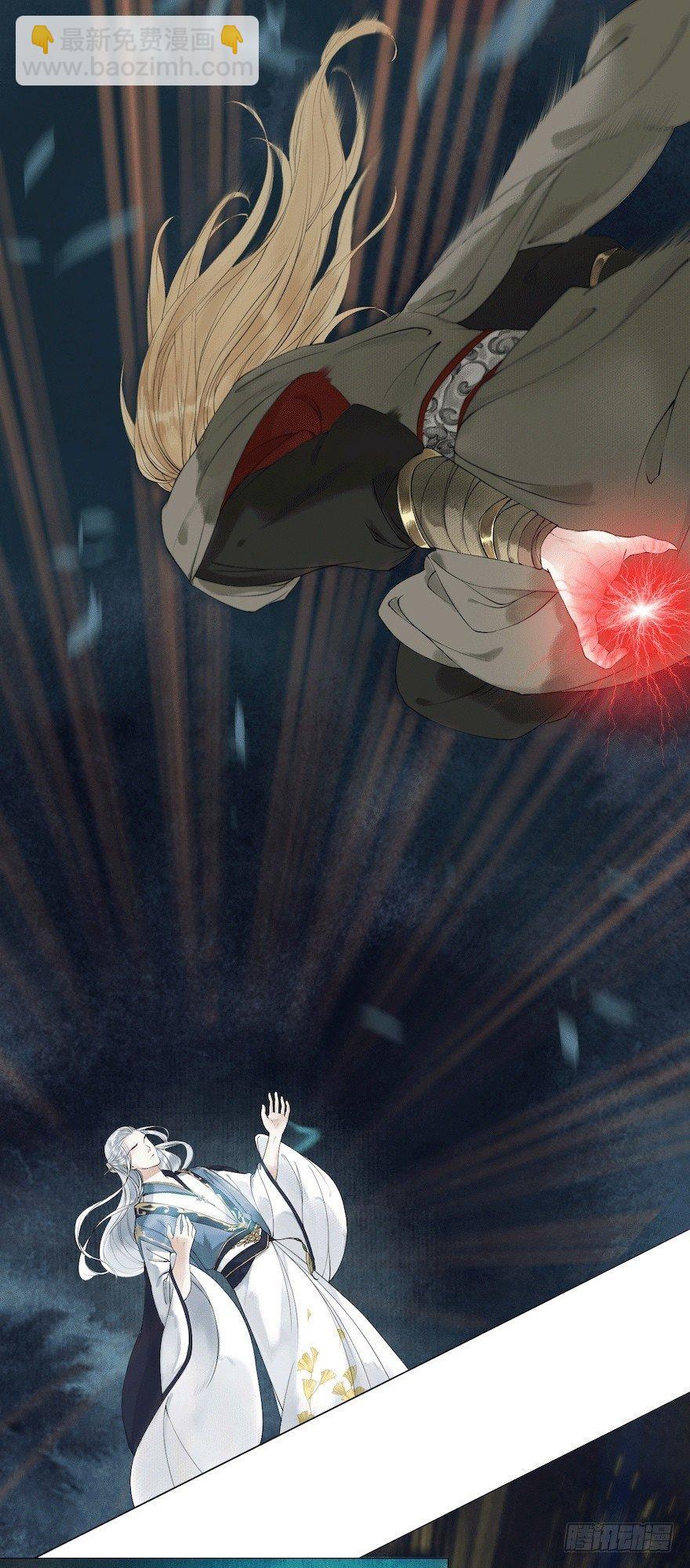 第11话 失踪迷局(1/2)-第13话