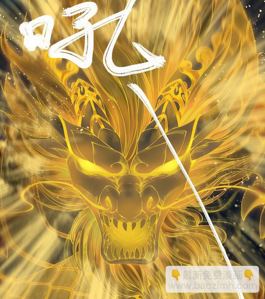 第11话 失踪迷局(1/2)-第13话