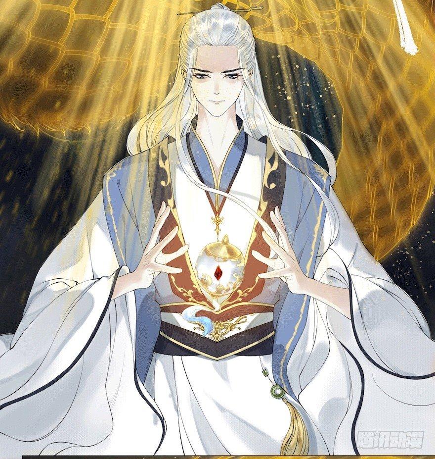 第11话 失踪迷局(1/2)-第13话