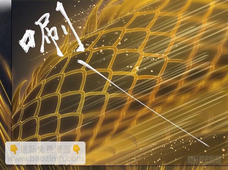 第11话 失踪迷局(1/2)-第13话