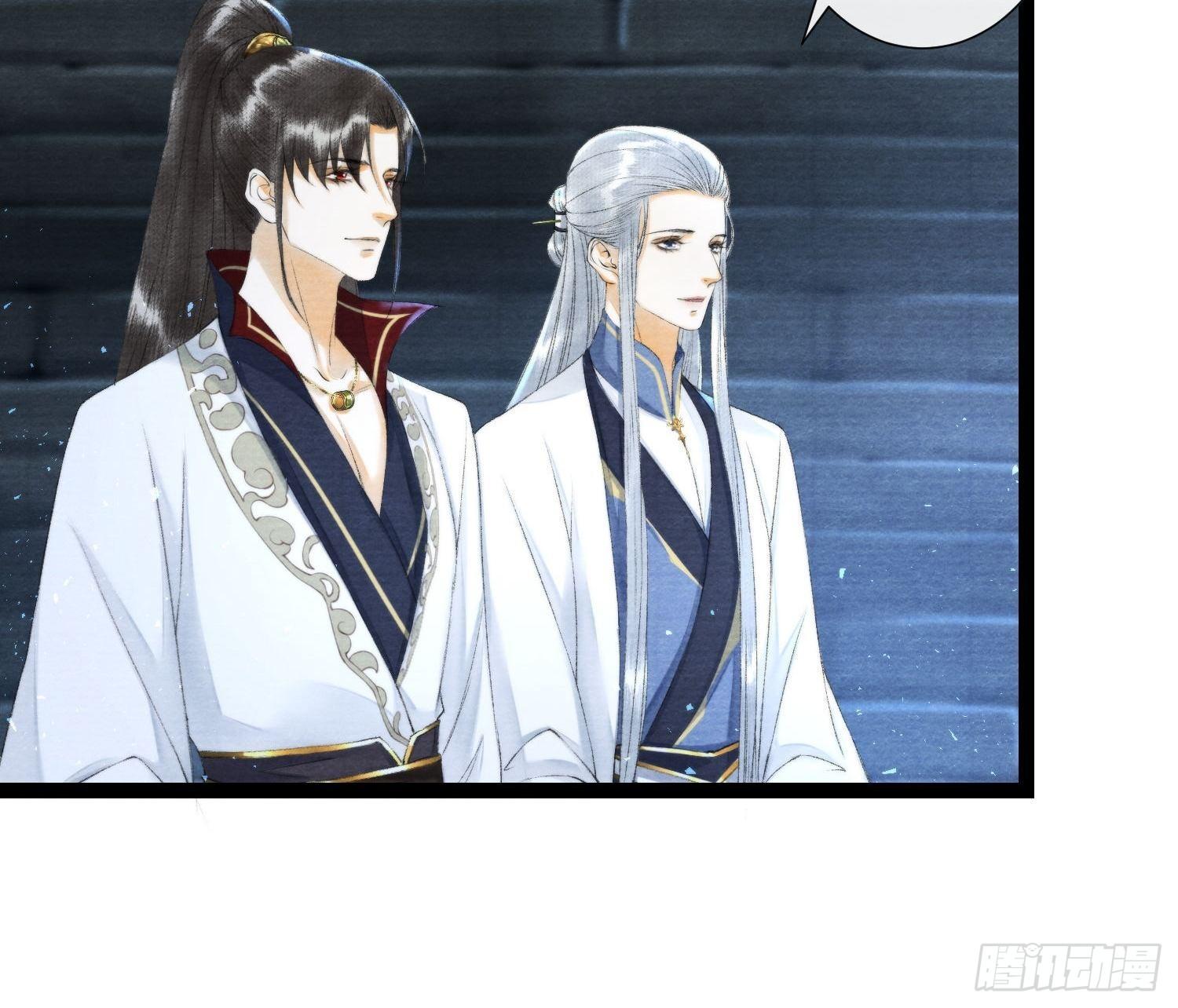 第115话  天牢浪客-第121话