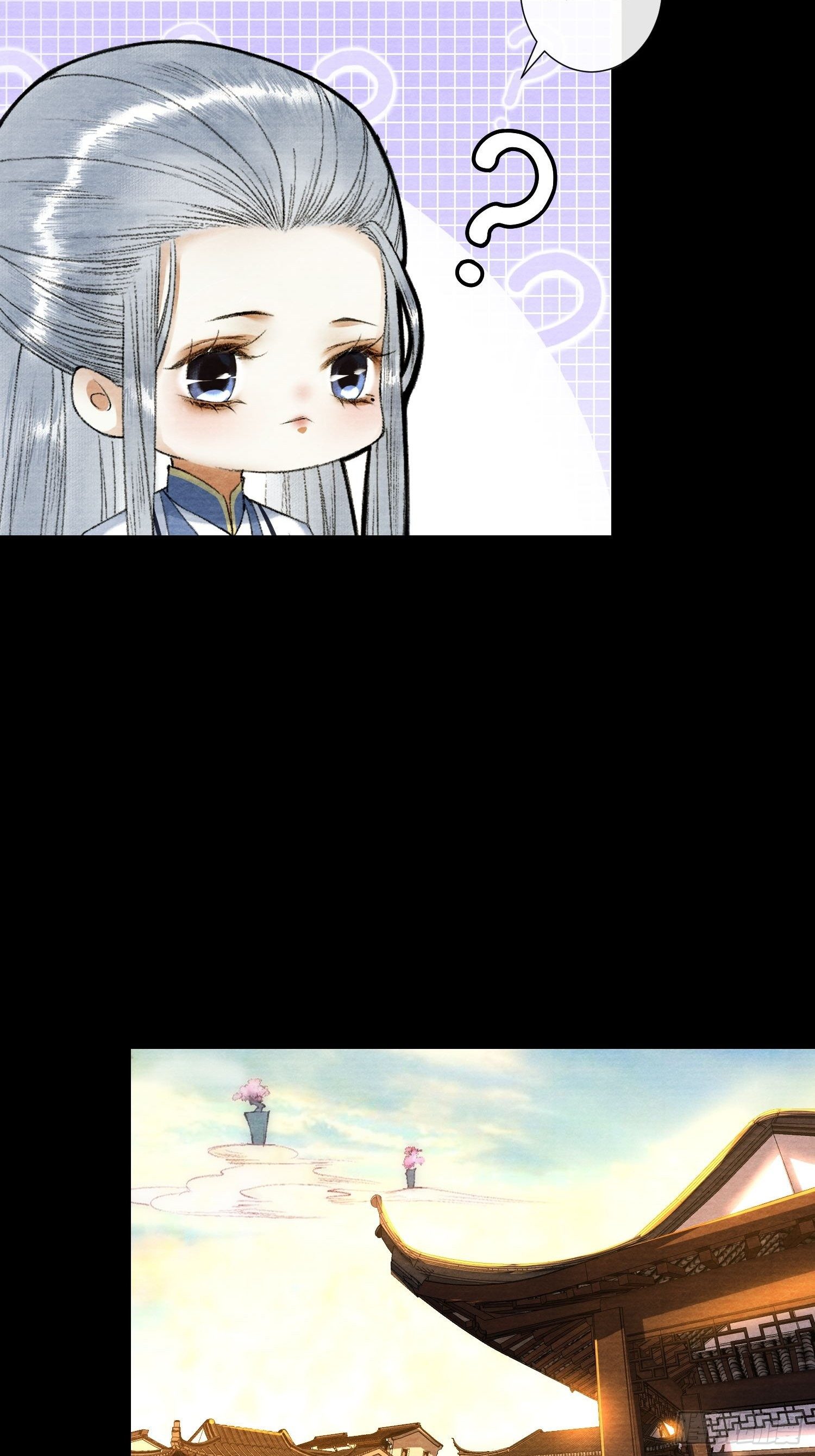 第117话 关于爱情-第123话