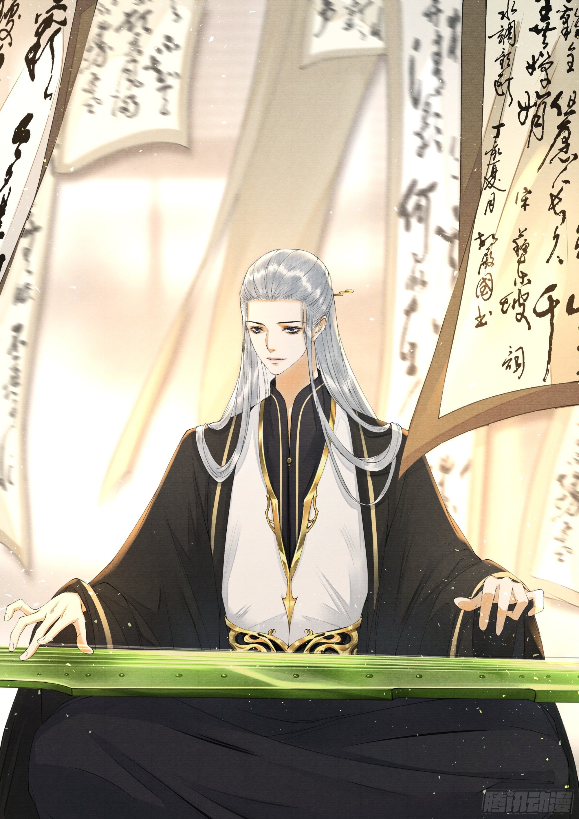 第130话 手足相残-第137话