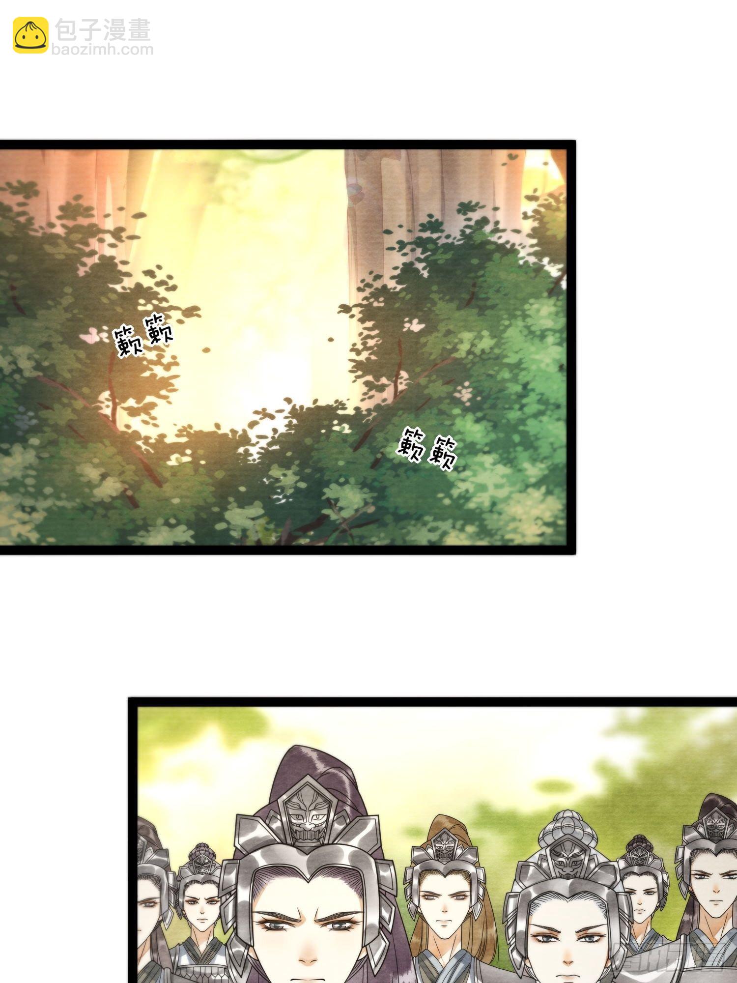 第130话 手足相残-第137话