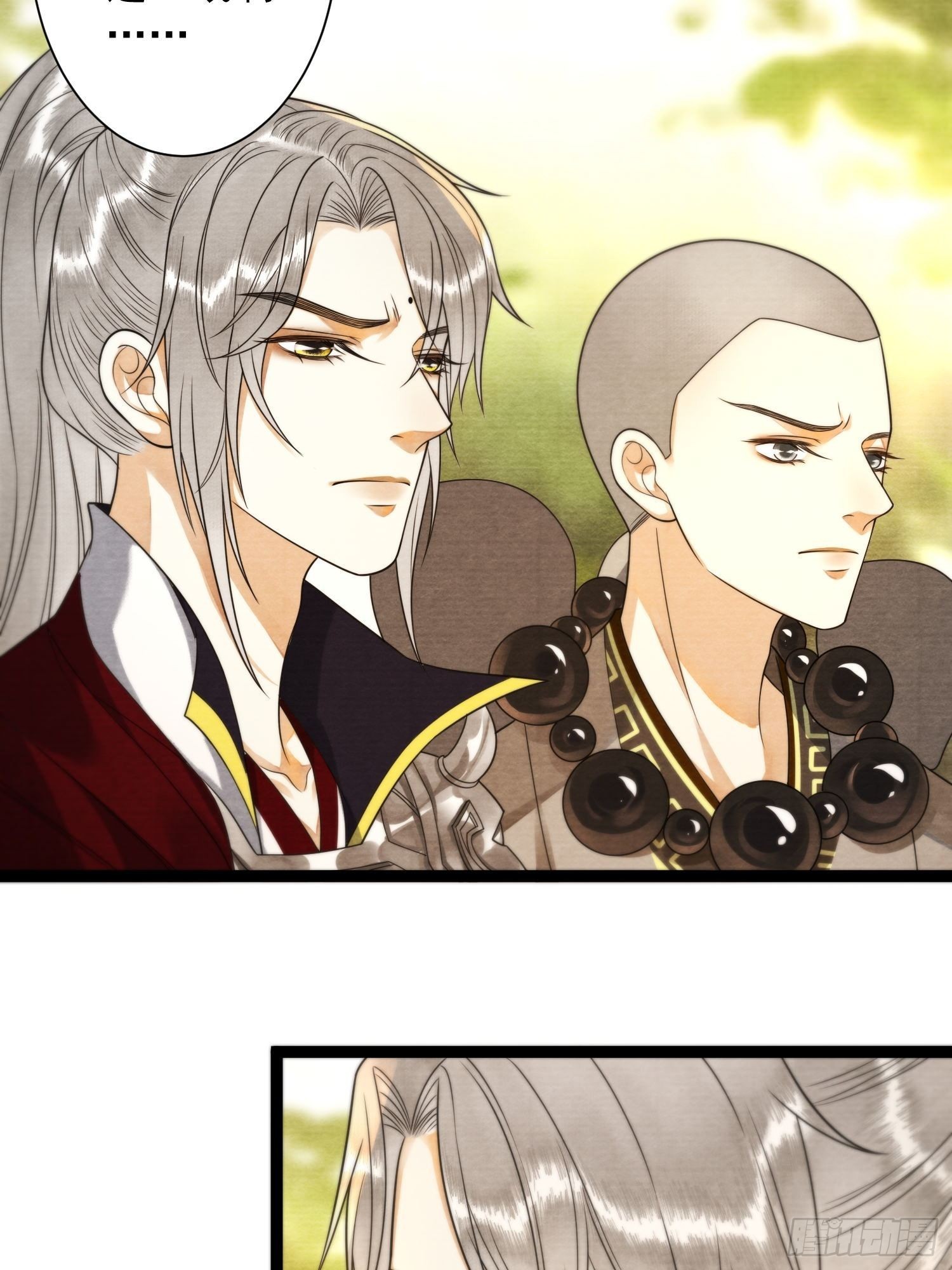 第130话 手足相残-第137话