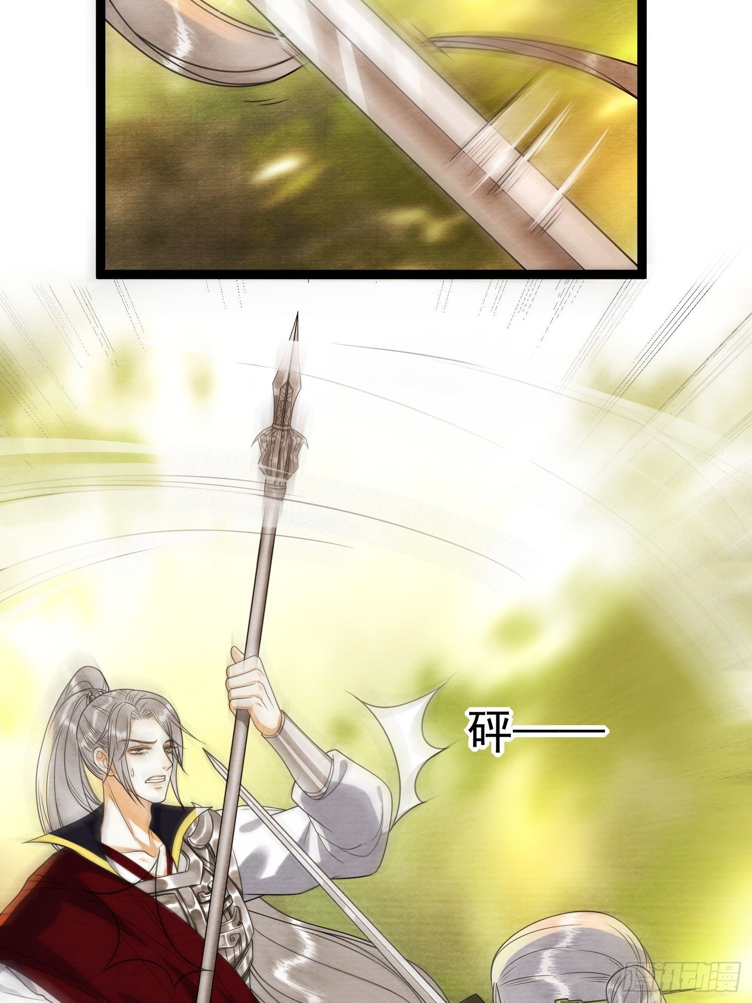 第130话 手足相残-第137话