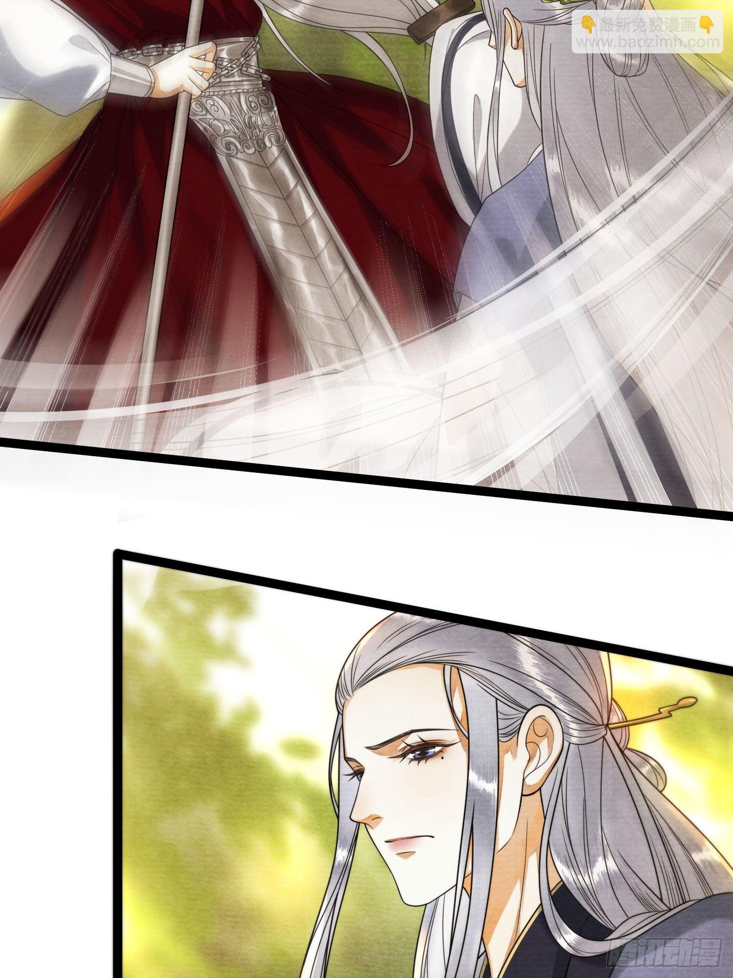 第130话 手足相残-第137话