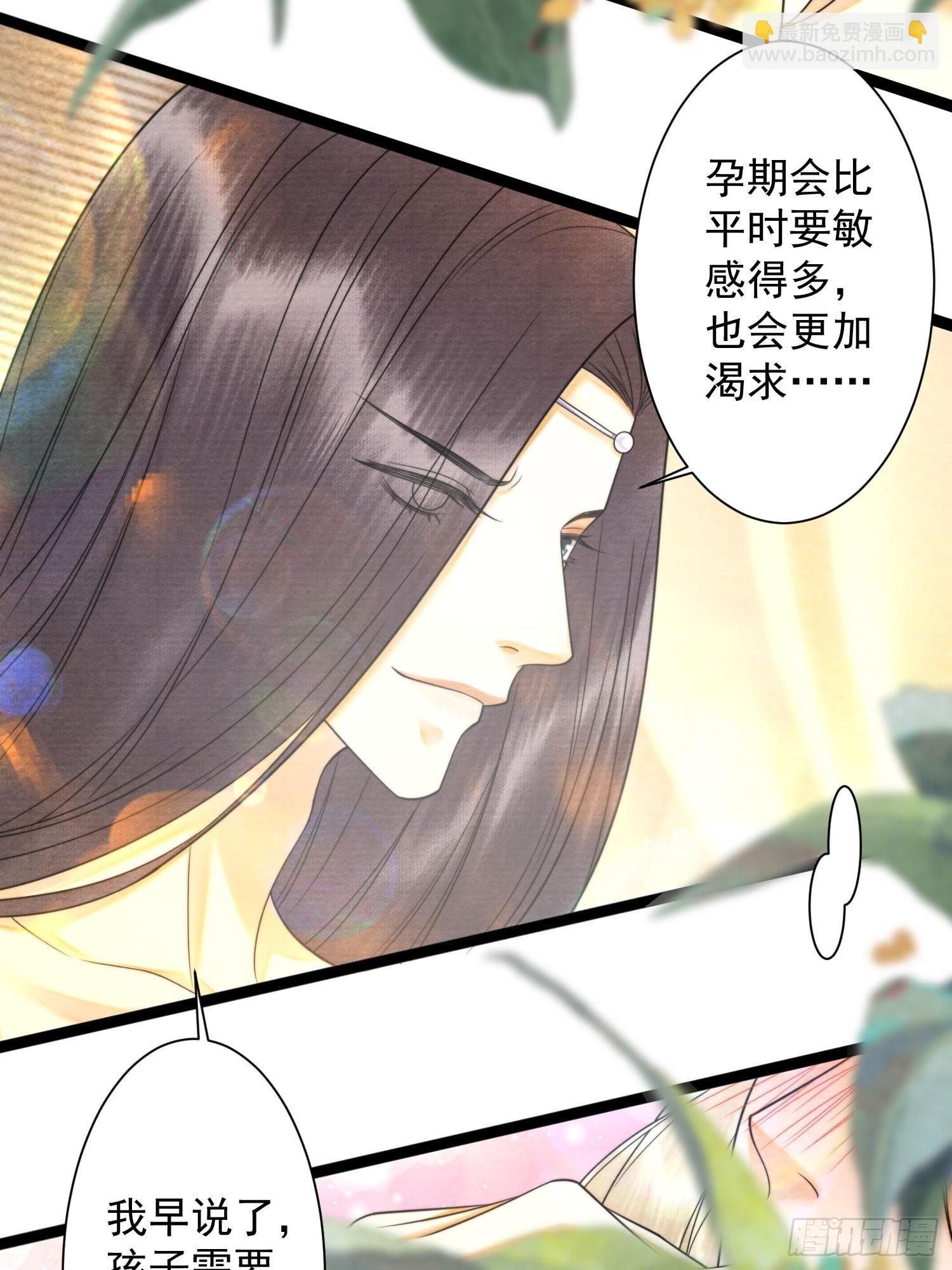 第130话 手足相残-第137话