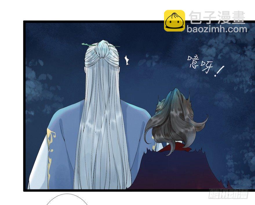 第12话 山魈老巢(1/2)-第15话