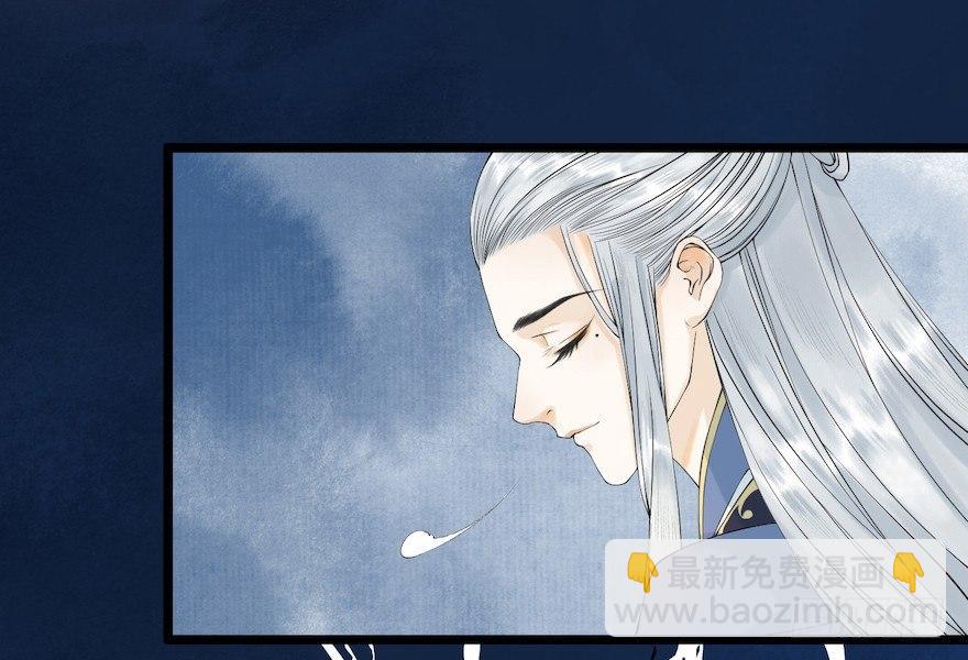 第12话 山魈老巢(1/2)-第15话