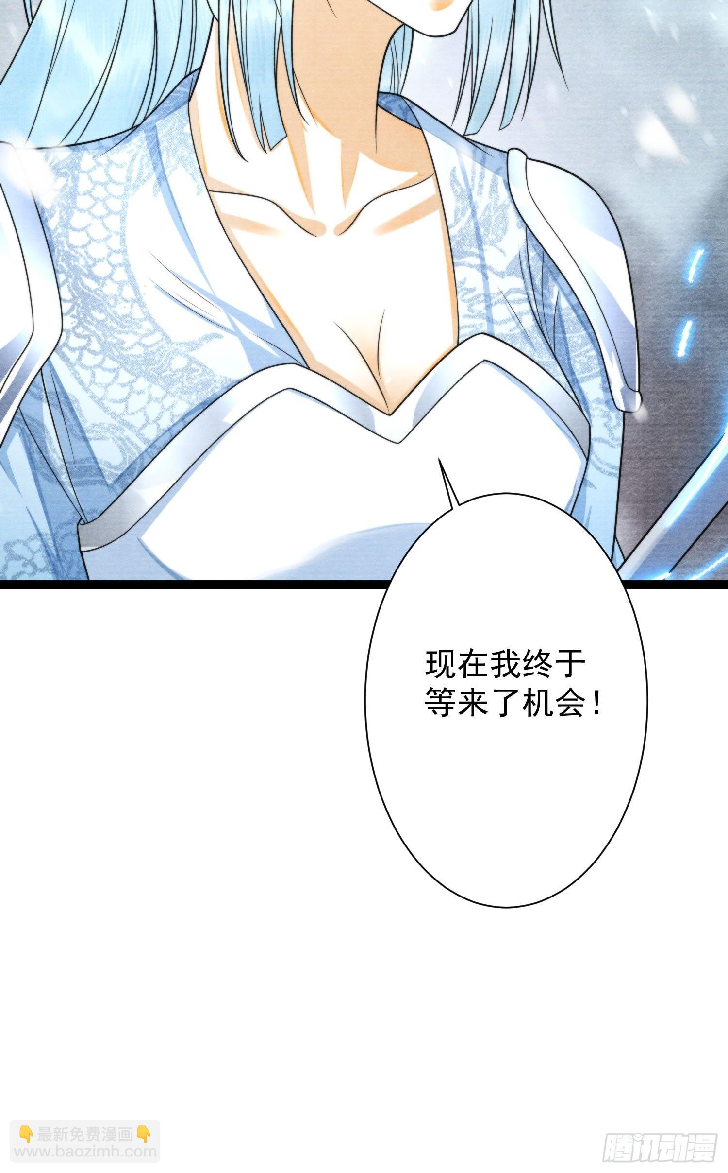 第140话 要输了么-第147话